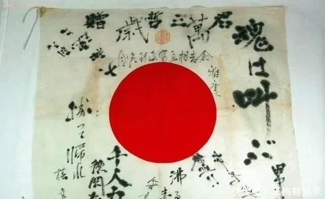 韩国的全称是大韩民国,那日本的全称是啥