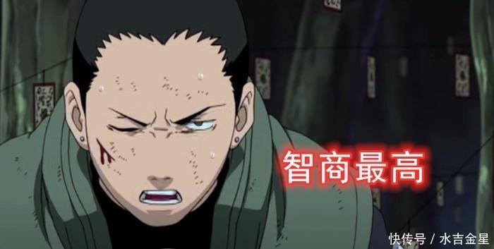 辉夜|九位“火影”之最雏田饭量最大,辉夜查克拉最多,而他最有钱!