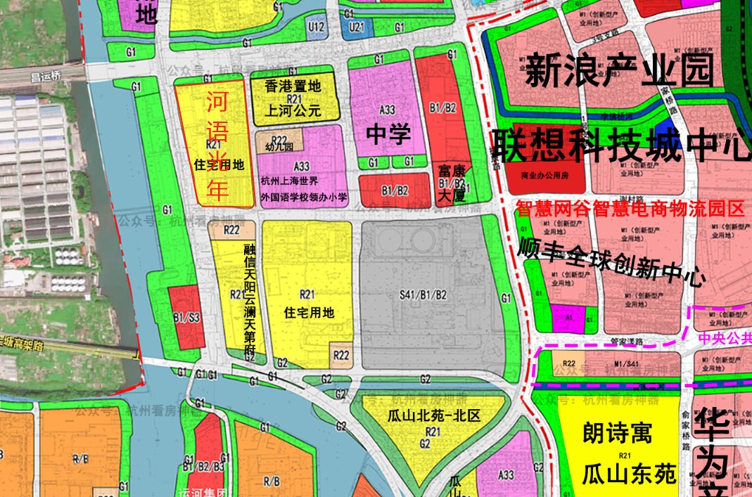 购房者|久违的“现房”回来了！实探第二批集中供地