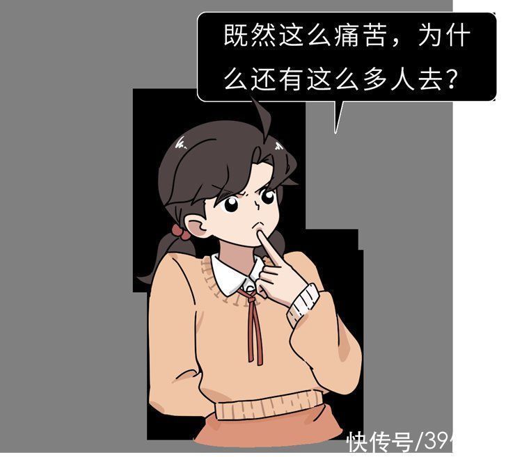 移植|揭秘植发全过程：一次植发能维持多久？哪些人不适合做？有多贵？