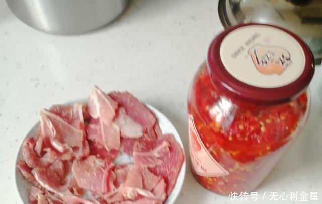 菜式|菜式简单，五香杂粮炒肉好吃又好看