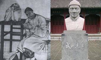 乞讨|有一种精神叫“武训”，宁可乞讨也要办学，堪称晚清的雷锋