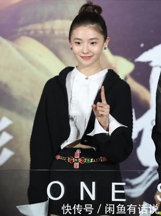 气质|刘浩存气质挺高级,一身黑白配简约不简单,一万六的腰带增色不少