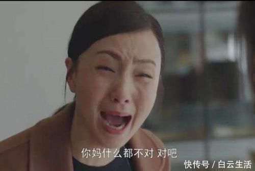 失控|“妈妈,我起不来了”,8岁女孩因不写作业被打,失控父母太可怕