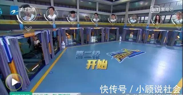 气球|《奔跑吧》撕名牌变成尴尬癌，热巴镜头少的可怜，网友不接受