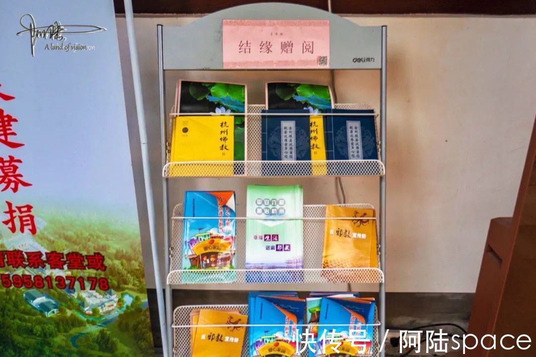 天子岭|皋亭山下有座正准备复建的千年古刹,现才3800平方,环境清幽