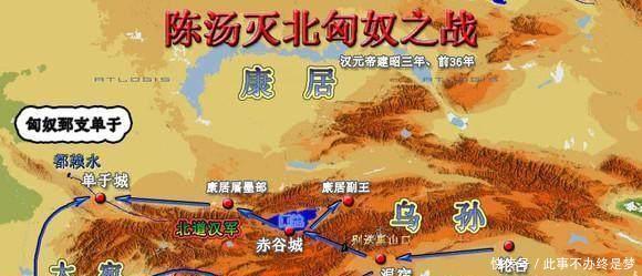 甘延寿|“犯强汉者,虽远必诛!”这话到底是谁说的!