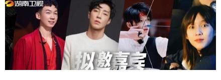 张艺兴|湖南卫视正式启动《真正男子汉3》邀请张艺兴、刘昊然加盟