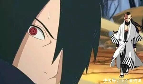 博人传大筒木母星亮相,族人仅存6人,造就第一头十尾