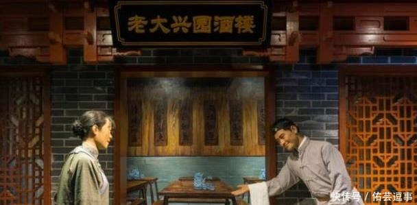 酒足饭|为何古人吃完饭放下一块碎银子就走,难道店小二不怕不够吗?