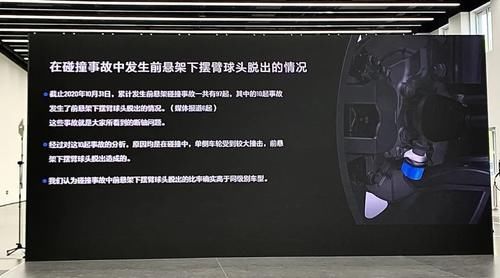 重塑|理想“重塑”车机界面