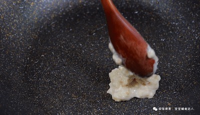  宝宝|苹果燕麦饼 宝宝辅食食谱