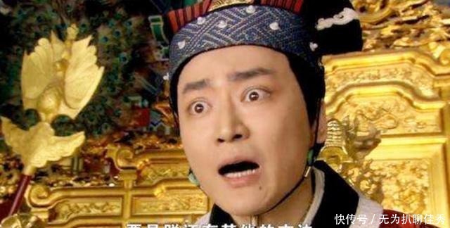 亡国|亡国后最屈辱的一类人