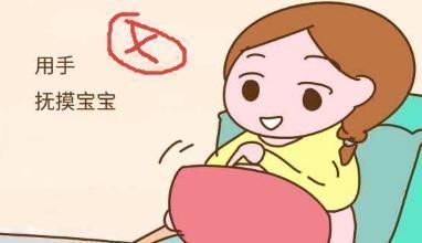 肚脐眼|宝宝两个部位越摸越聪明,三个部位不能碰,记住了吗