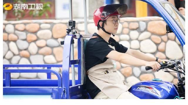 乡村振兴：汪涵、沈梦辰、杨迪的云上的小店，第一期都推荐了什么