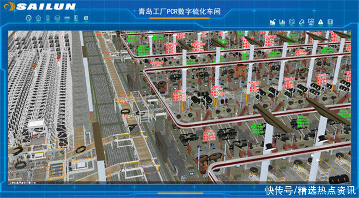 赛轮集团|电信5G赋能 赛轮集团打造国内5G工业创新标杆