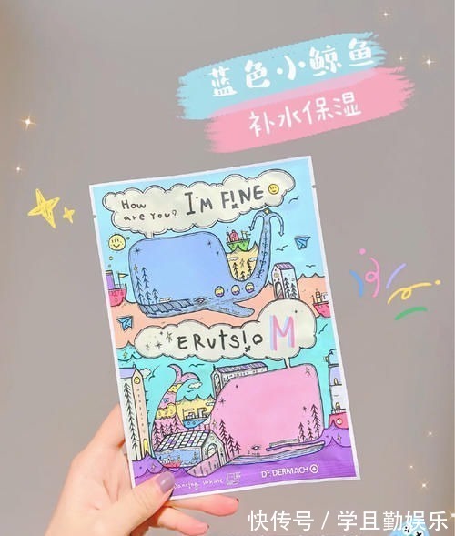 面膜 16岁普通女生颜值逆袭记,用这些护肤品越变越好看!