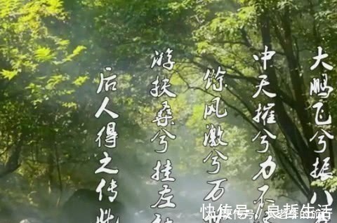 临终歌#李白最“悲”的一首诗:临终前的绝笔诗,至今无人能写出第二首