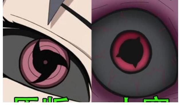 博人传|火影:山寨与正版差距有多大?八门遁甲还看得过去,咒印就没法忍了