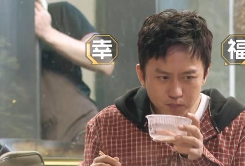 鹿晗|鄧超忽悠二姐買單,鹿晗聽后脫口而出一句話,字幕組都不敢打屏幕上