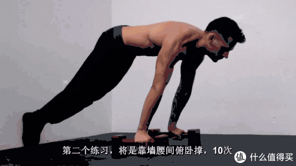 水箱|空格谈健身 篇十五：盘点不占空间的居家减肥锻炼必备单品