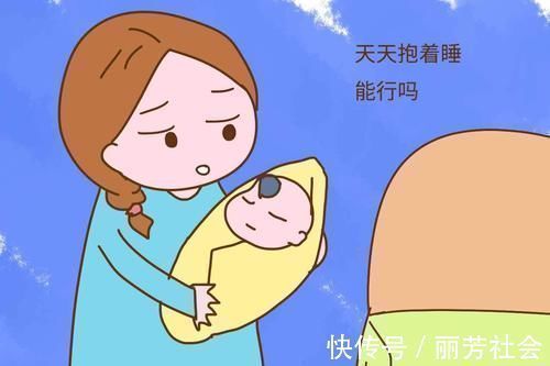 宝妈|宝宝抱着睡的香,一放下就哭,睡一会就醒?因为没做对几件事