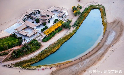 中国沙漠第一泉 鸣沙山月牙泉