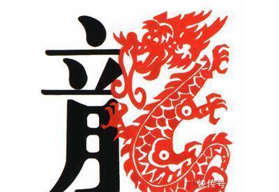 好能力!天生大器晚成的四大生肖