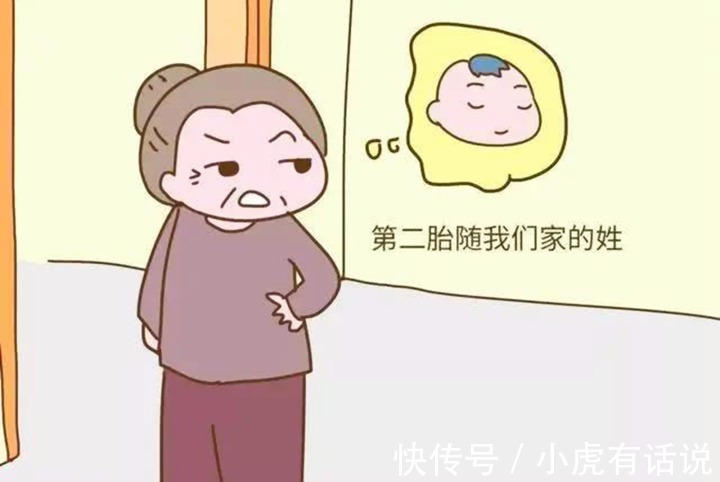 母姓|孩子为何不到万不得已,不能随母亲姓呢?