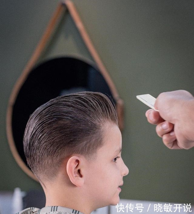 蓬松度 2021小男孩时尚发型15款,又帅又有型,剪完真精神