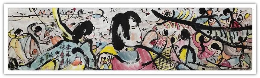 《中华国粹·翰墨经典》当代著名书画家系列|侯驭华| 经典