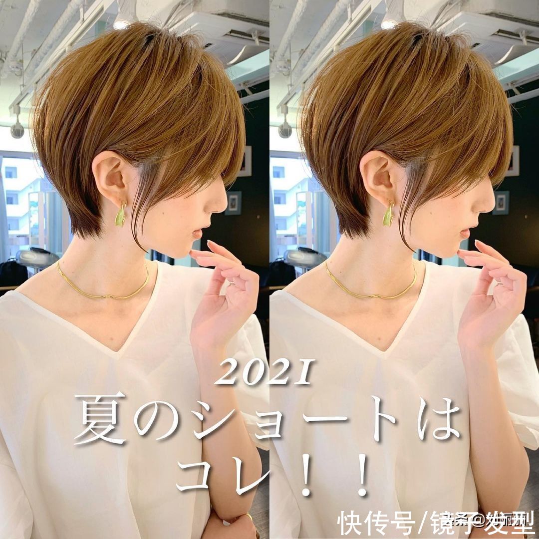 头顶|女发别乱剪，新人气发型4种送给你，你看美不美