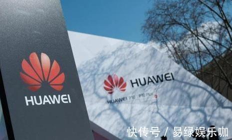 华为|日企“永入”黑名单!华为硬气宣布:不相为谋,取消全部订单!