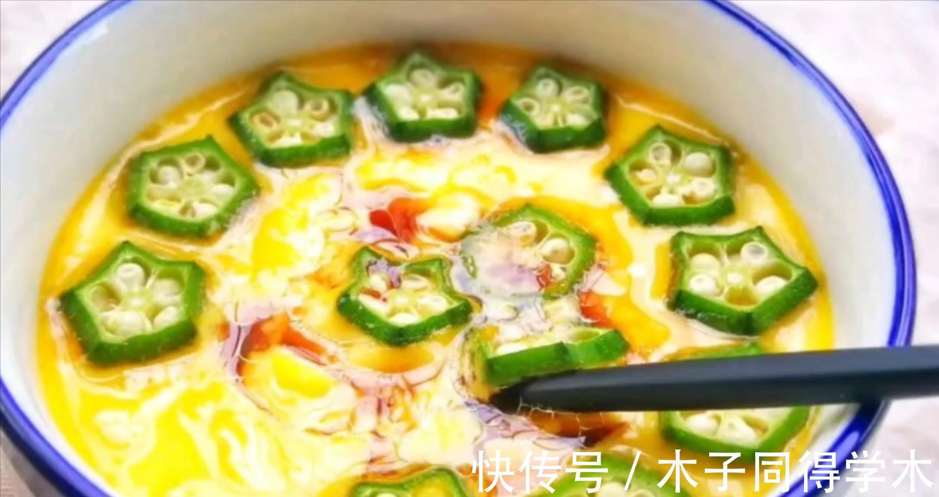 蔬菜|立秋过后,7种蔬菜要多吃,每一种都对人体大有好处,对抗秋燥