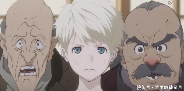 前瞻|亡國公主淪為海盜，“白毛”女主太可愛了！《海賊王女》前瞻