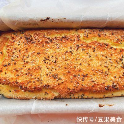 黑芝麻奇亚籽双拼香椰磅蛋糕～生酮无糖减脂