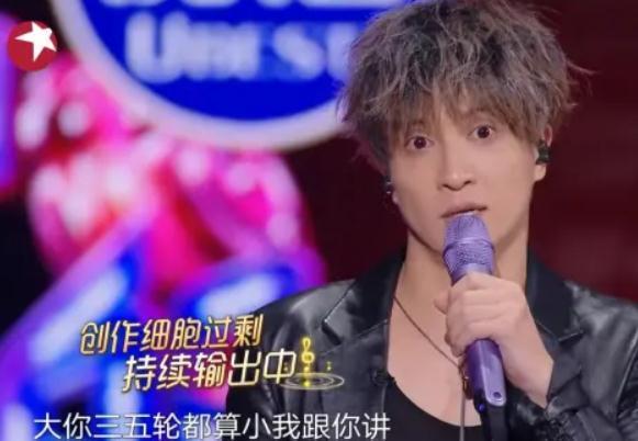 薛之謙|《我們的歌》第三季播出，超人氣陣容加持，能否再續輝煌？