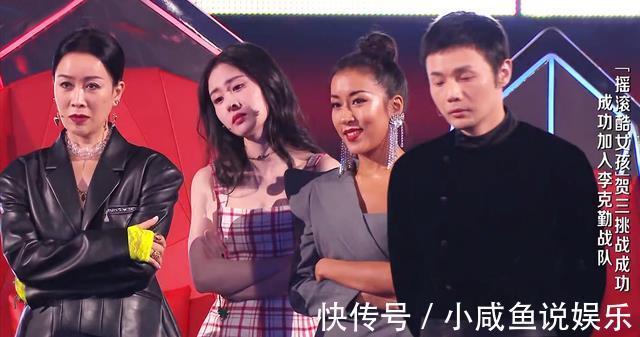 贺三|好声音6次参赛学员引发连环PK，王靖雯我不想比了，我好害怕