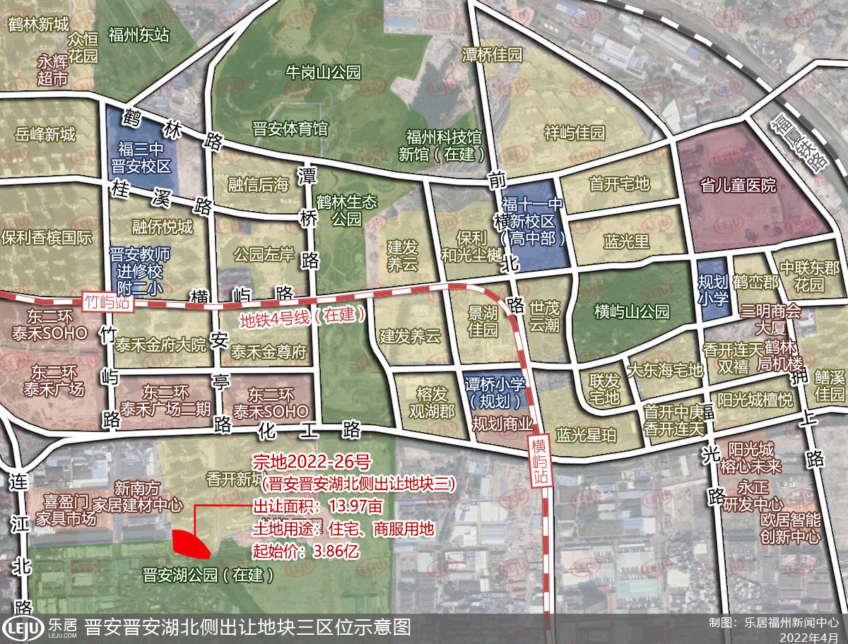 晋安湖|斗门、塔头、晋安湖齐发力，楼面价、指导价双双走高