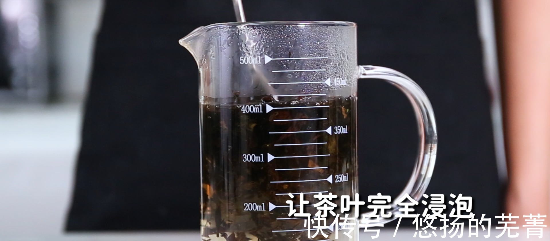 焦糖烤奶的热饮版做法,【暴小兔茶饮】免费奶茶教程!