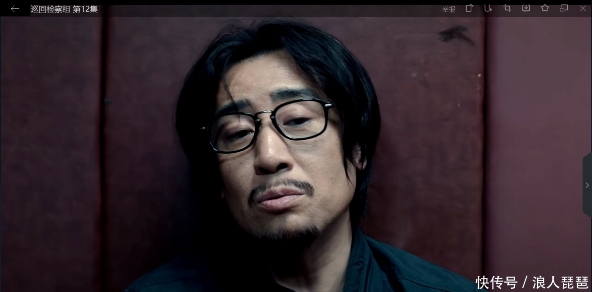 《巡回检察组》里冯森是如何推断他老婆遇害的过程的?