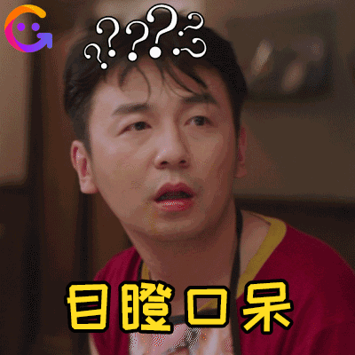 痛风患者|常吃麻辣烫喝甜饮 19岁小伙全身遍布15处“痛风石”