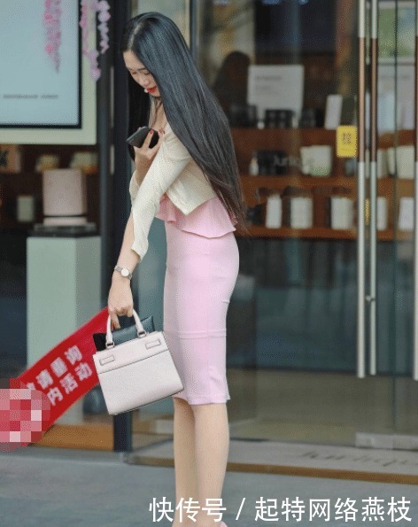 完美|包臀裙加大长腿,这才是完美女神!