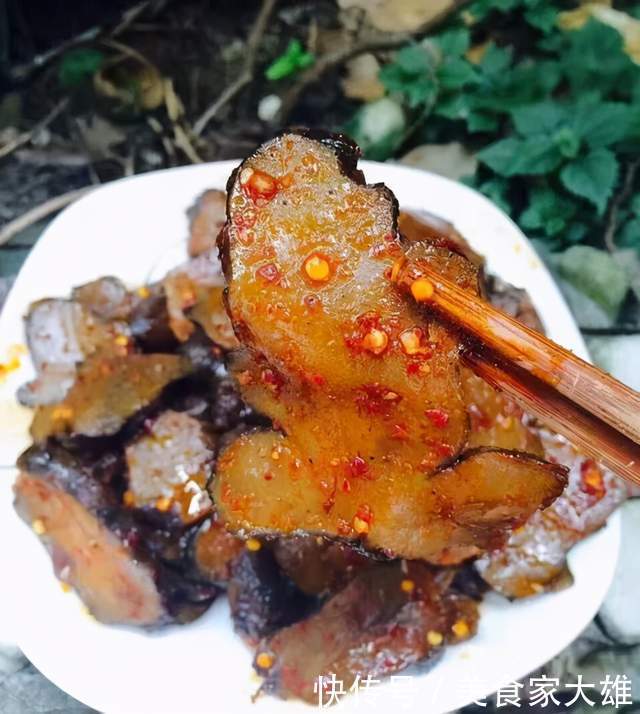 让人|你觉得洋姜味道奇怪吗?