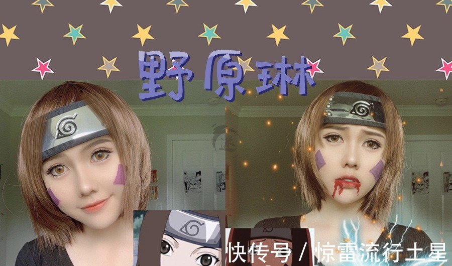 小姐姐|国外萌妹子太可爱,COS富江也不恐怖,第一次见“Q萌哈士奇”