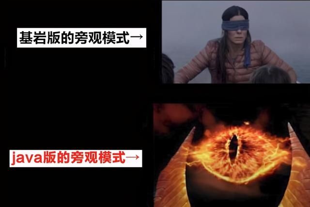 注释|我的世界：汉字有多奇妙？毫无笑点的图片，加上注释就成了梗图