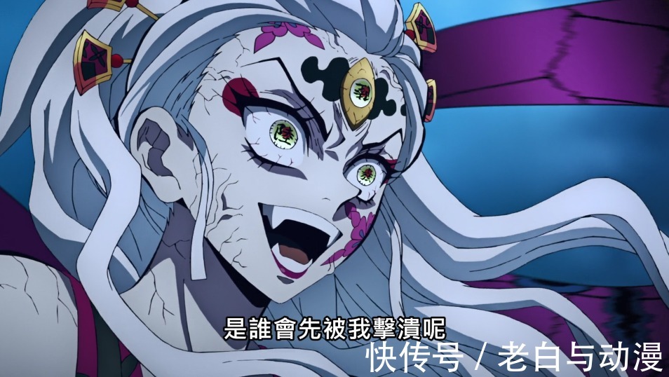 鬼灭之刃2:伊之助遭穿胸,音柱断臂,主角团太惨了