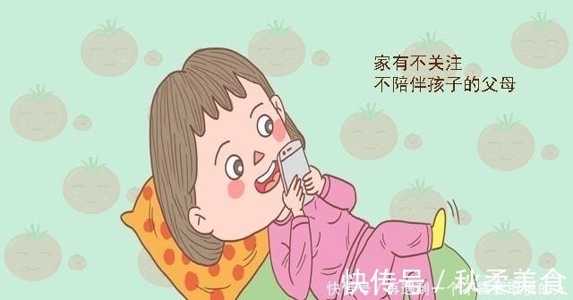 宝妈|孩子若是这种性格,长大后步入社会可要吃不少亏,父母别不当回事