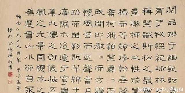 选拔|科举考试记清代殿试鼎甲之状元、榜眼、探花都是哪些人考取的