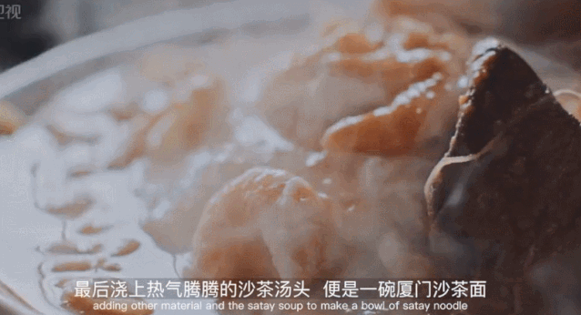 米粉|49个最适合冬天的国内各地美食,哪个馋到了你?